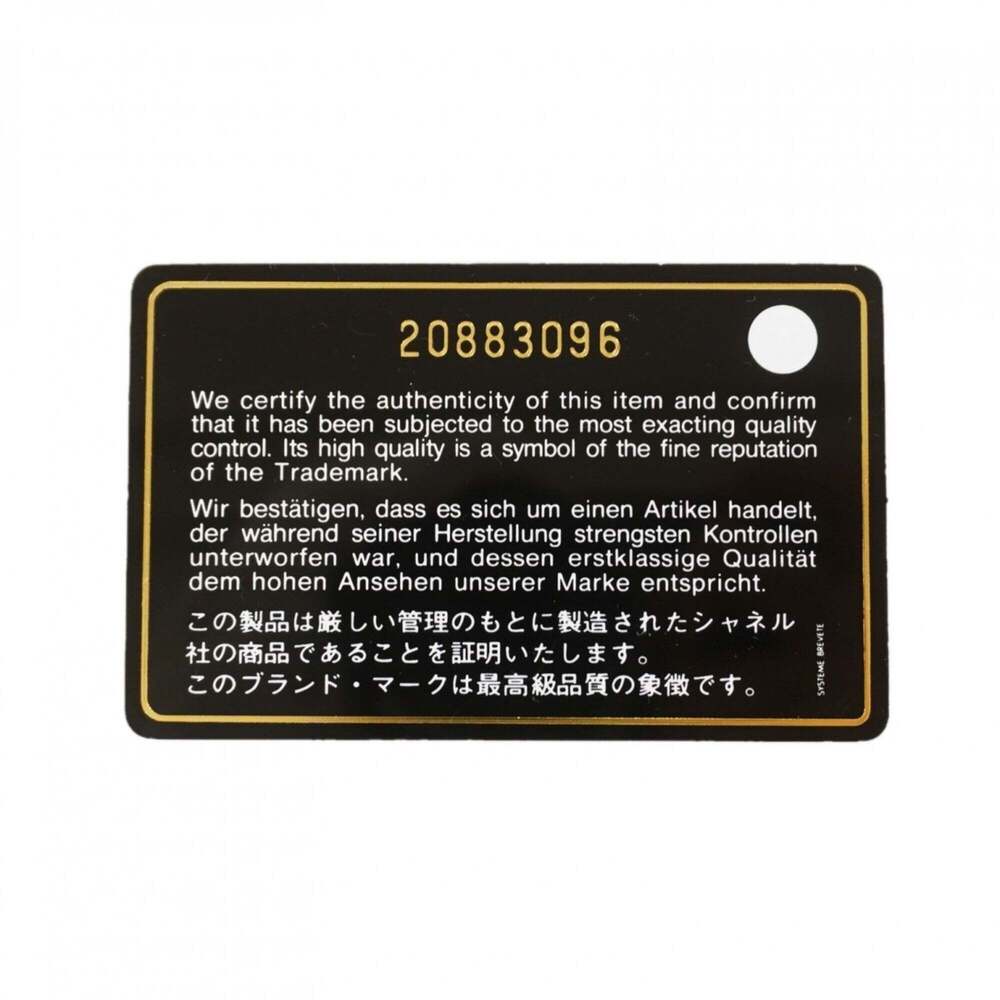 CHANEL Black Caviar Leather Wallet - Picture 10 of 10